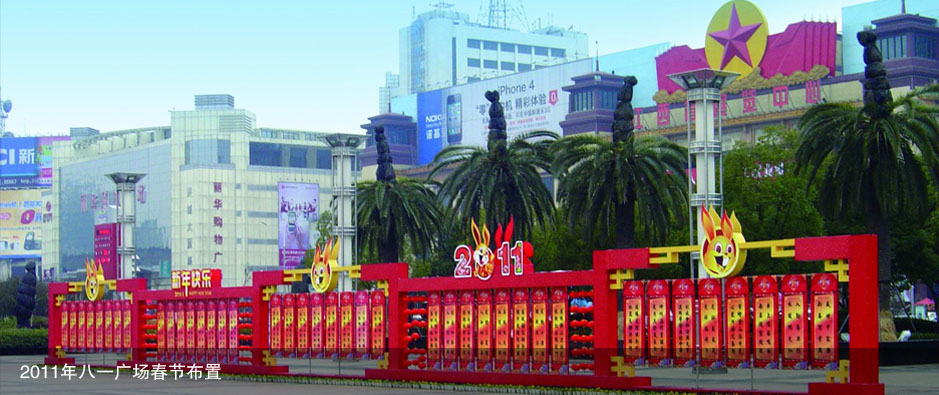 &#76;&#69;&#84;&#79;&#85;&#46;&#67;&#79;&#77;&#45;&#20048;&#25237;&#65288;&#20013;&#22269;&#65289;