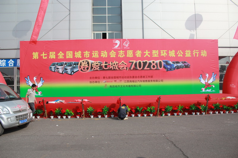 &#76;&#69;&#84;&#79;&#85;&#46;&#67;&#79;&#77;&#45;&#20048;&#25237;&#65288;&#20013;&#22269;&#65289;