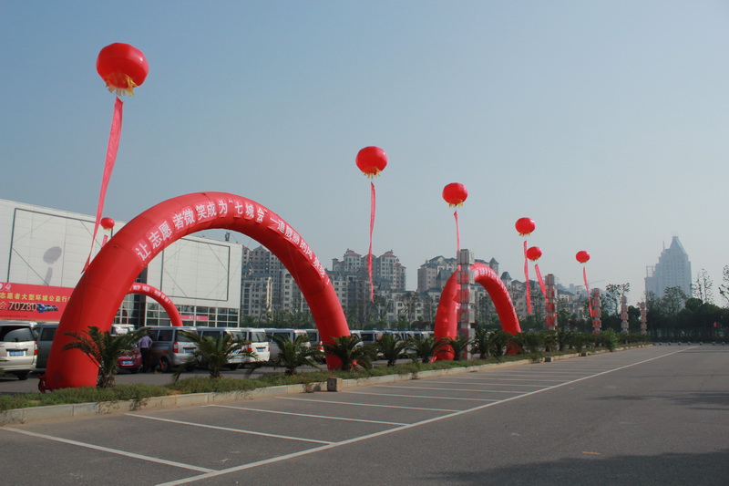 &#76;&#69;&#84;&#79;&#85;&#46;&#67;&#79;&#77;&#45;&#20048;&#25237;&#65288;&#20013;&#22269;&#65289;