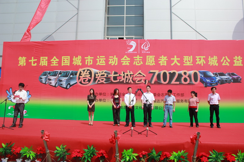 &#76;&#69;&#84;&#79;&#85;&#46;&#67;&#79;&#77;&#45;&#20048;&#25237;&#65288;&#20013;&#22269;&#65289;