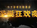 &#76;&#69;&#84;&#79;&#85;&#46;&#67;&#79;&#77;&#45;&#20048;&#25237;&#65288;&#20013;&#22269;&#65289;