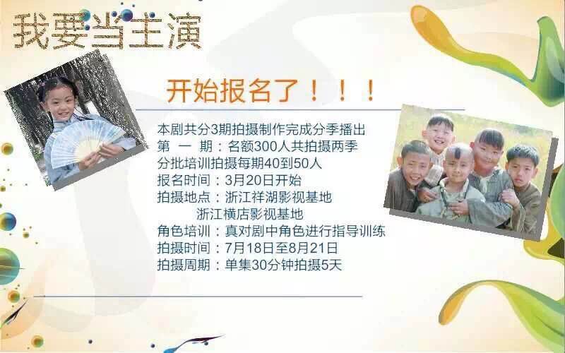 &#76;&#69;&#84;&#79;&#85;&#46;&#67;&#79;&#77;&#45;&#20048;&#25237;&#65288;&#20013;&#22269;&#65289;
