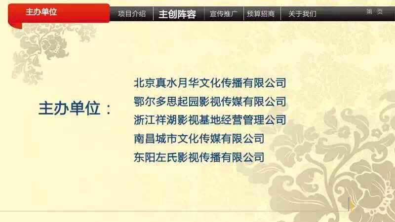 &#76;&#69;&#84;&#79;&#85;&#46;&#67;&#79;&#77;&#45;&#20048;&#25237;&#65288;&#20013;&#22269;&#65289;