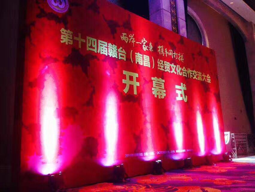 &#76;&#69;&#84;&#79;&#85;&#46;&#67;&#79;&#77;&#45;&#20048;&#25237;&#65288;&#20013;&#22269;&#65289;