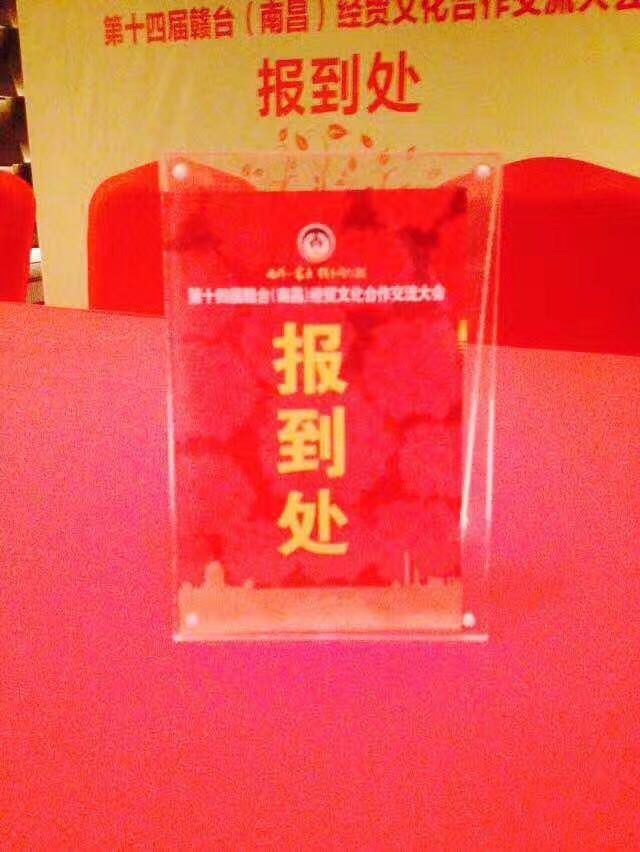 &#76;&#69;&#84;&#79;&#85;&#46;&#67;&#79;&#77;&#45;&#20048;&#25237;&#65288;&#20013;&#22269;&#65289;
