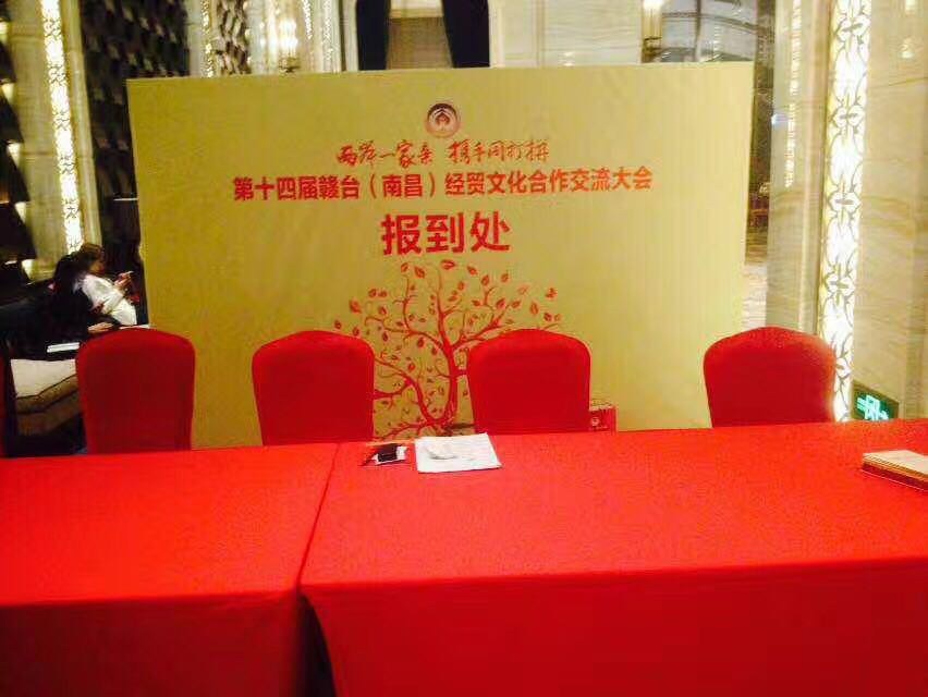 &#76;&#69;&#84;&#79;&#85;&#46;&#67;&#79;&#77;&#45;&#20048;&#25237;&#65288;&#20013;&#22269;&#65289;