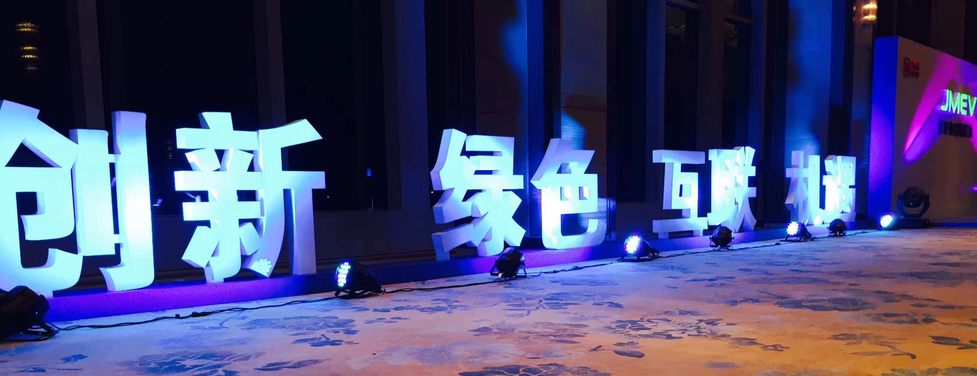 &#76;&#69;&#84;&#79;&#85;&#46;&#67;&#79;&#77;&#45;&#20048;&#25237;&#65288;&#20013;&#22269;&#65289;