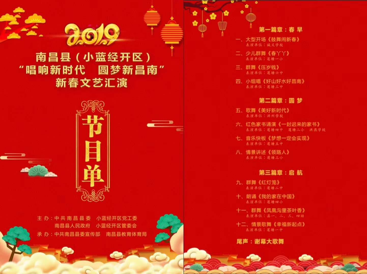 &#76;&#69;&#84;&#79;&#85;&#46;&#67;&#79;&#77;&#45;&#20048;&#25237;&#65288;&#20013;&#22269;&#65289;