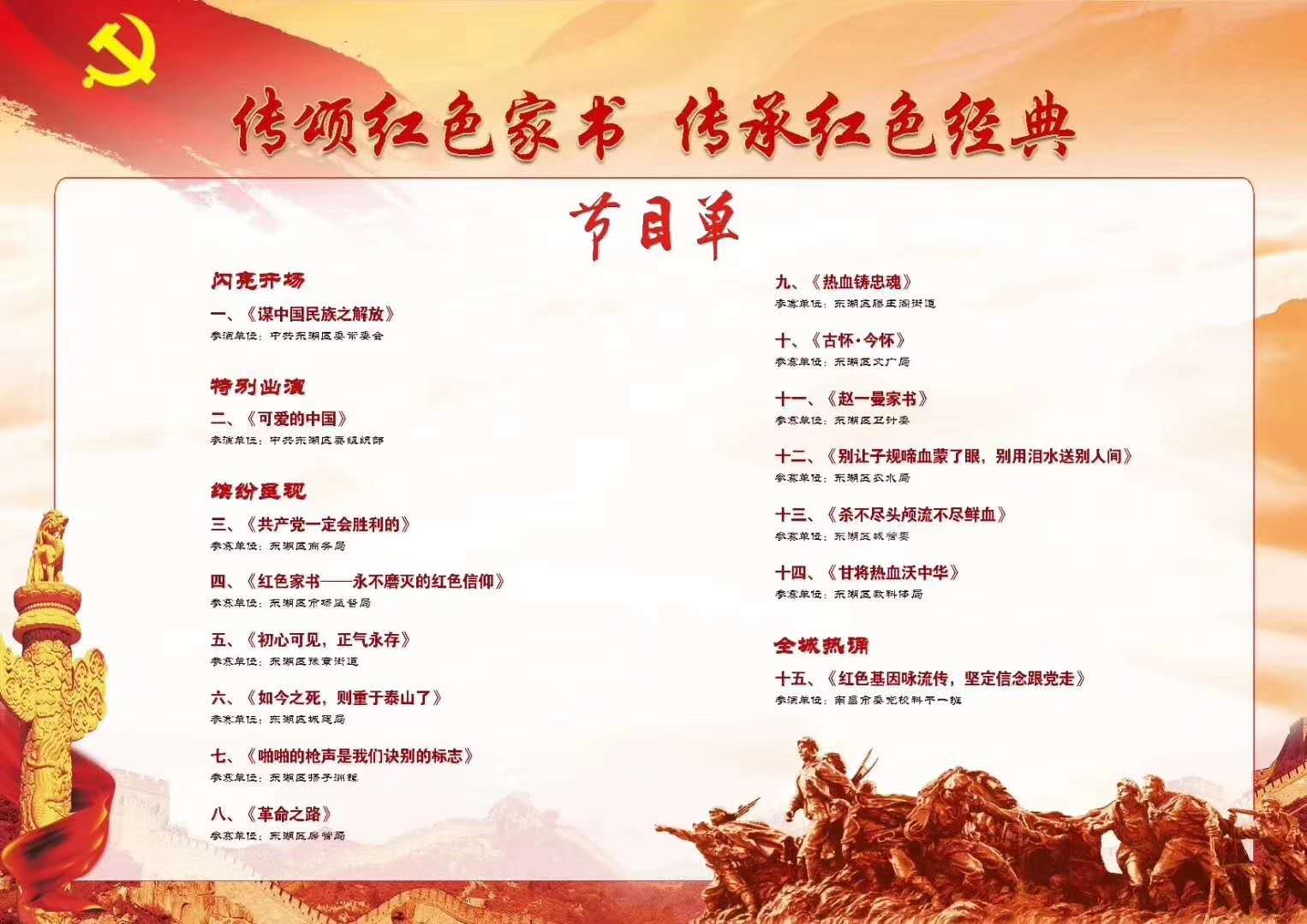 &#76;&#69;&#84;&#79;&#85;&#46;&#67;&#79;&#77;&#45;&#20048;&#25237;&#65288;&#20013;&#22269;&#65289;