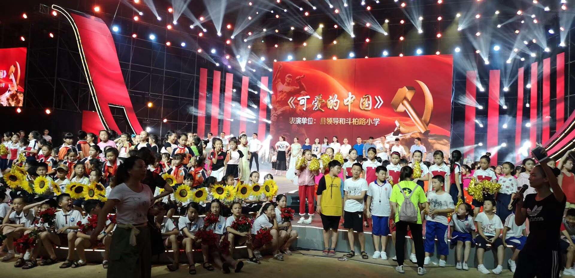 &#76;&#69;&#84;&#79;&#85;&#46;&#67;&#79;&#77;&#45;&#20048;&#25237;&#65288;&#20013;&#22269;&#65289;