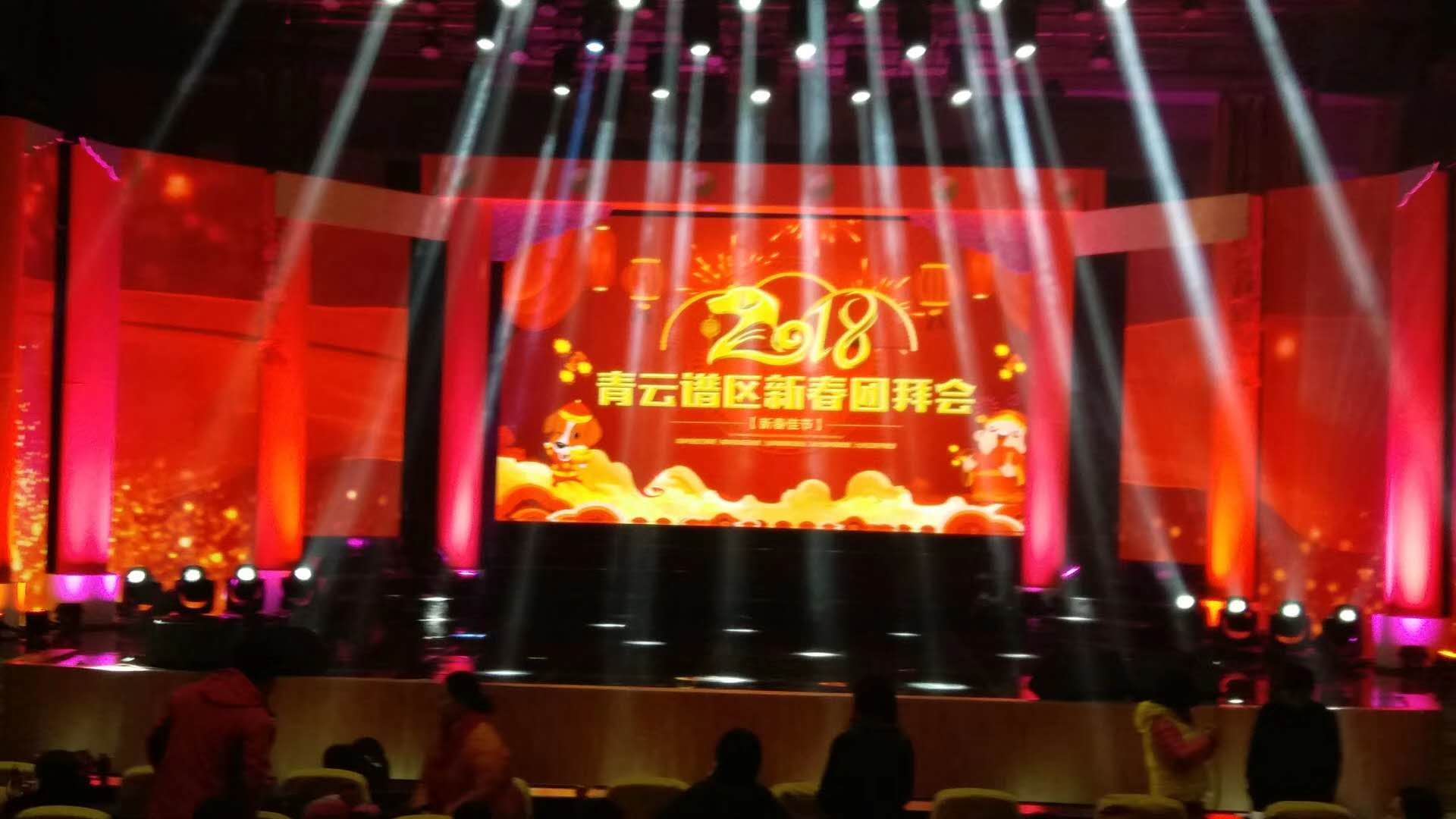 &#76;&#69;&#84;&#79;&#85;&#46;&#67;&#79;&#77;&#45;&#20048;&#25237;&#65288;&#20013;&#22269;&#65289;