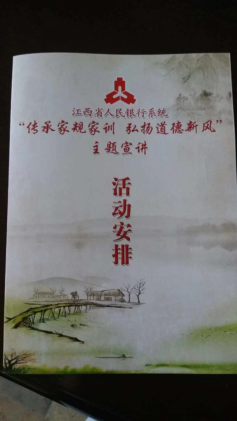&#76;&#69;&#84;&#79;&#85;&#46;&#67;&#79;&#77;&#45;&#20048;&#25237;&#65288;&#20013;&#22269;&#65289;