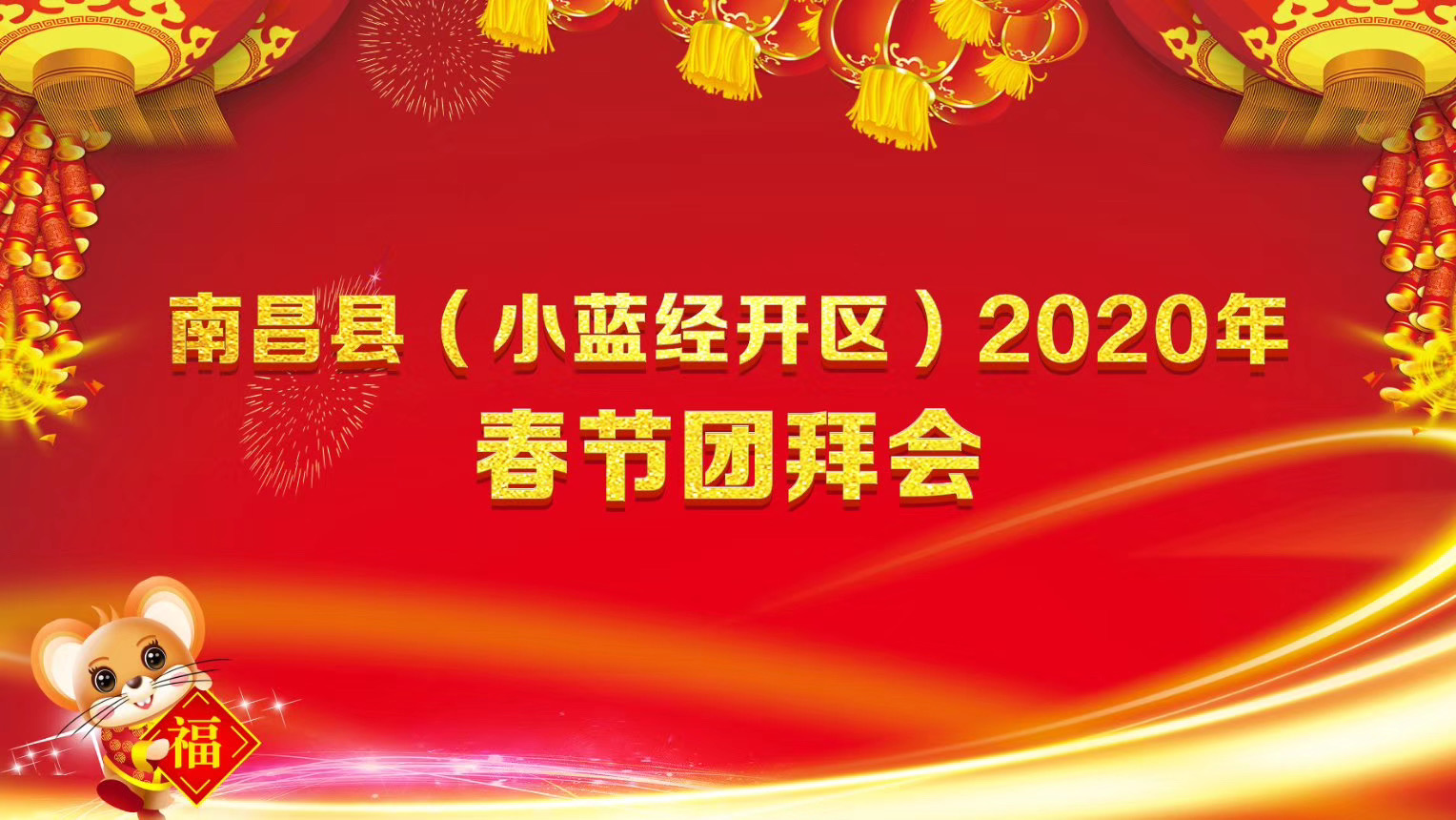 &#76;&#69;&#84;&#79;&#85;&#46;&#67;&#79;&#77;&#45;&#20048;&#25237;&#65288;&#20013;&#22269;&#65289;