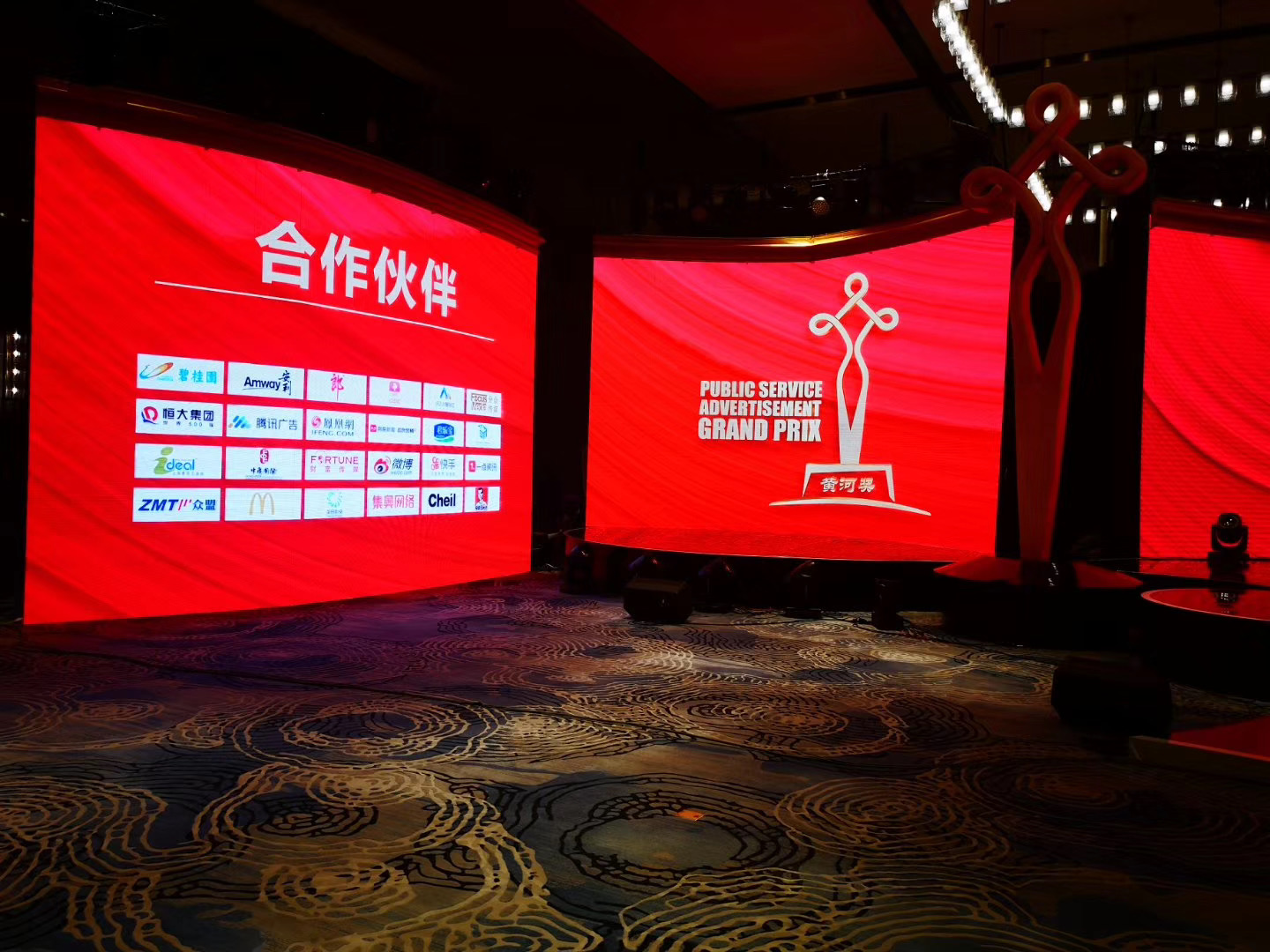 &#76;&#69;&#84;&#79;&#85;&#46;&#67;&#79;&#77;&#45;&#20048;&#25237;&#65288;&#20013;&#22269;&#65289;
