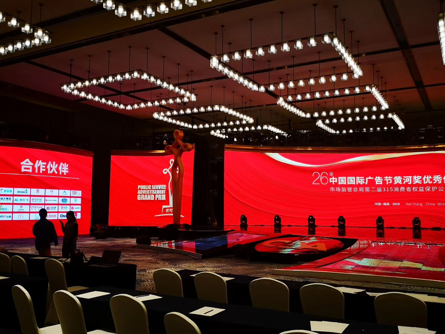 &#76;&#69;&#84;&#79;&#85;&#46;&#67;&#79;&#77;&#45;&#20048;&#25237;&#65288;&#20013;&#22269;&#65289;