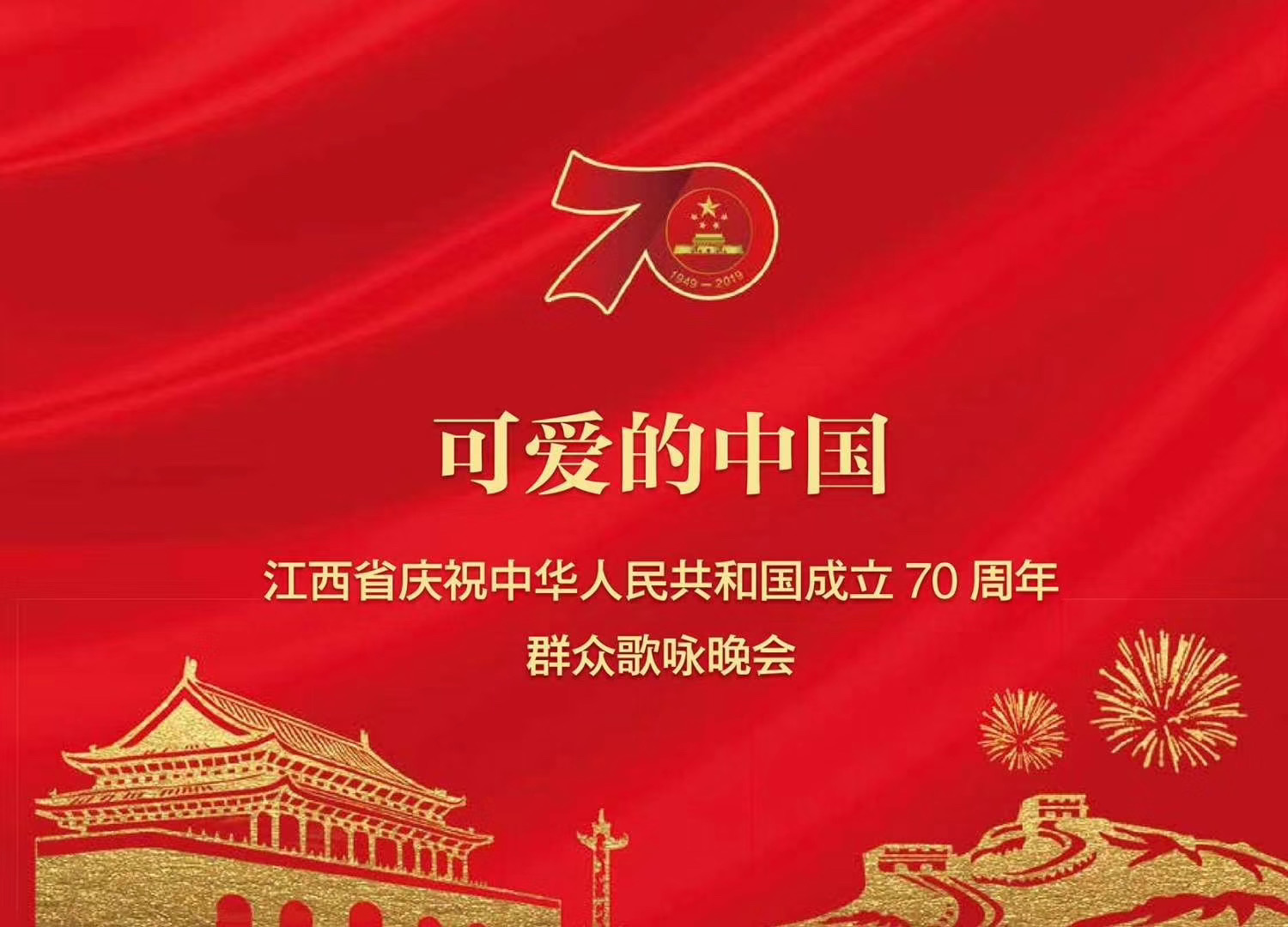&#76;&#69;&#84;&#79;&#85;&#46;&#67;&#79;&#77;&#45;&#20048;&#25237;&#65288;&#20013;&#22269;&#65289;
