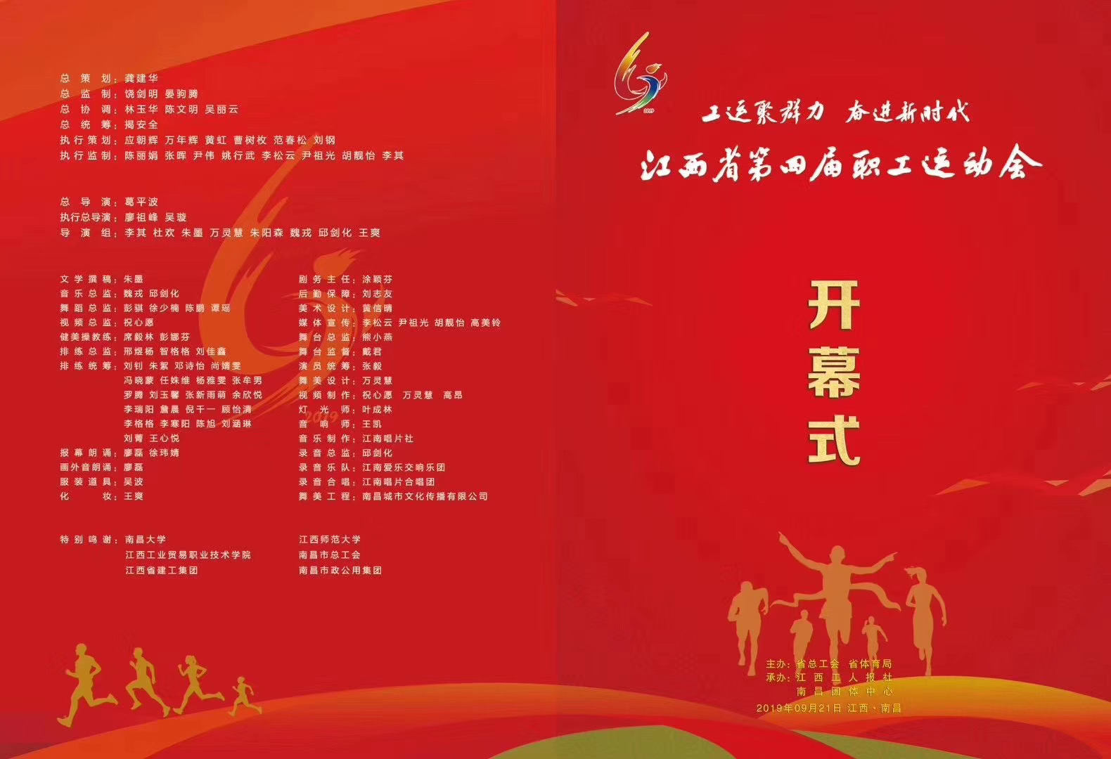 &#76;&#69;&#84;&#79;&#85;&#46;&#67;&#79;&#77;&#45;&#20048;&#25237;&#65288;&#20013;&#22269;&#65289;