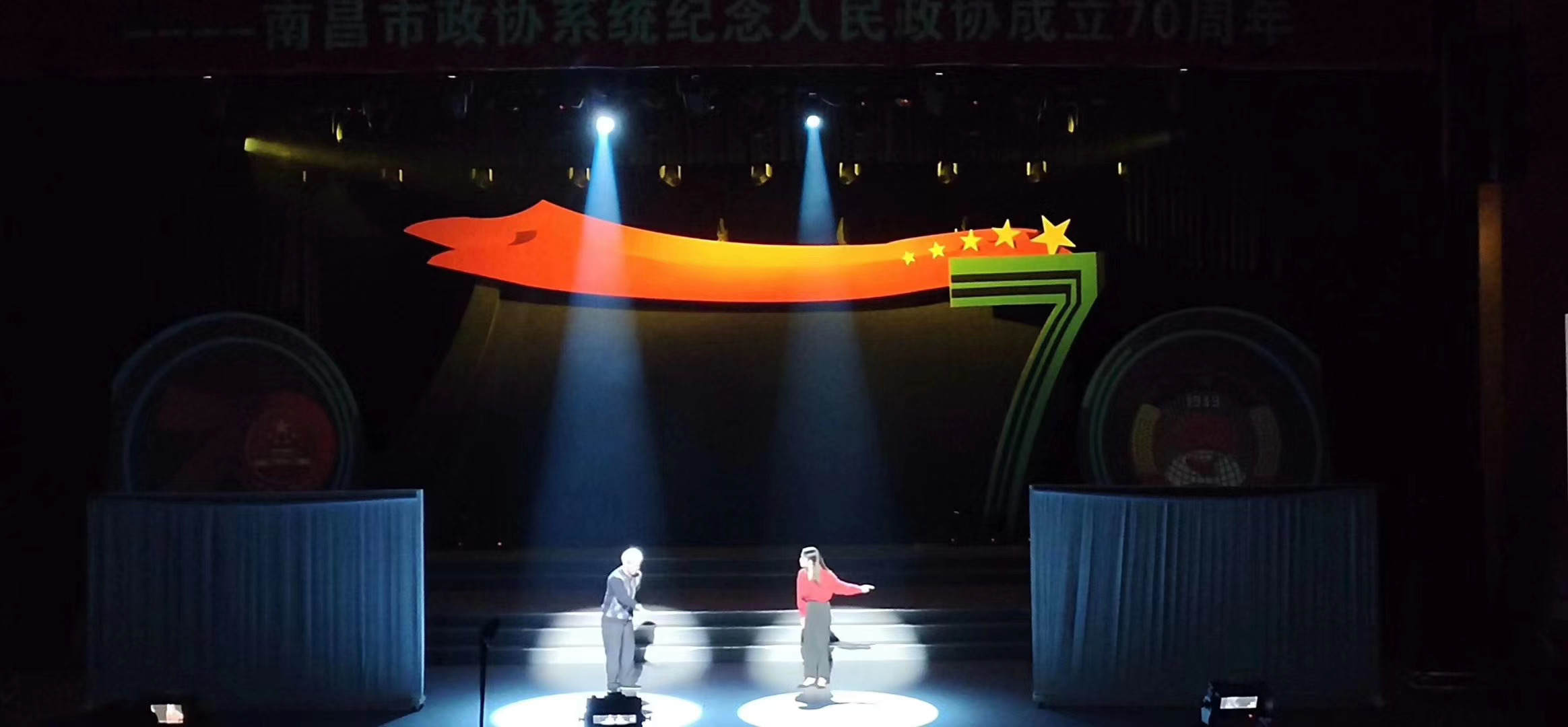 &#76;&#69;&#84;&#79;&#85;&#46;&#67;&#79;&#77;&#45;&#20048;&#25237;&#65288;&#20013;&#22269;&#65289;