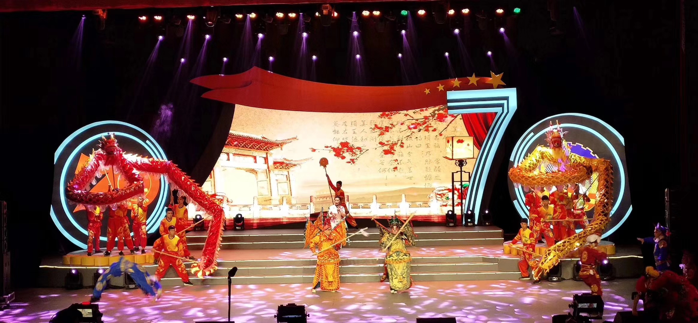 &#76;&#69;&#84;&#79;&#85;&#46;&#67;&#79;&#77;&#45;&#20048;&#25237;&#65288;&#20013;&#22269;&#65289;